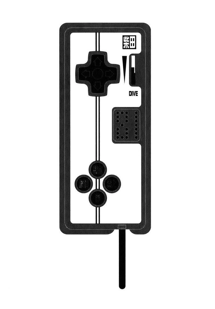 81 Diver Chapter 103 - 19