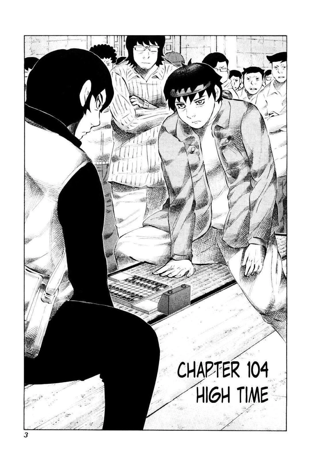 81 Diver Chapter 104 - 6
