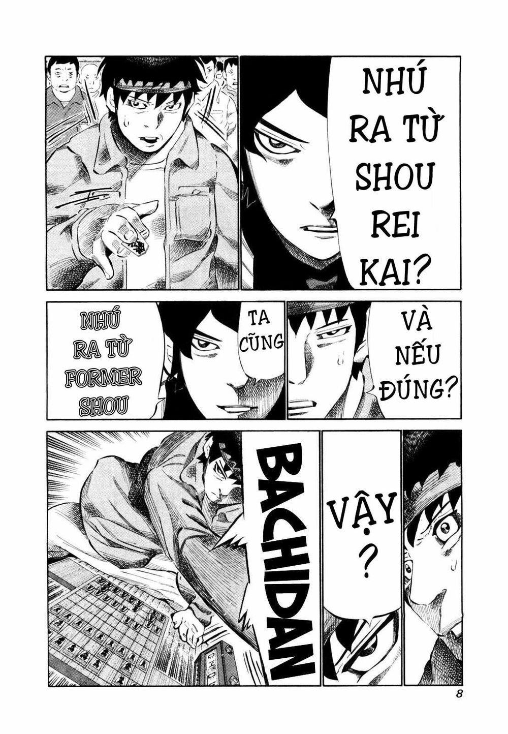 81 Diver Chapter 104 - 11