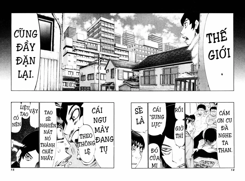 81 Diver Chapter 104 - 17