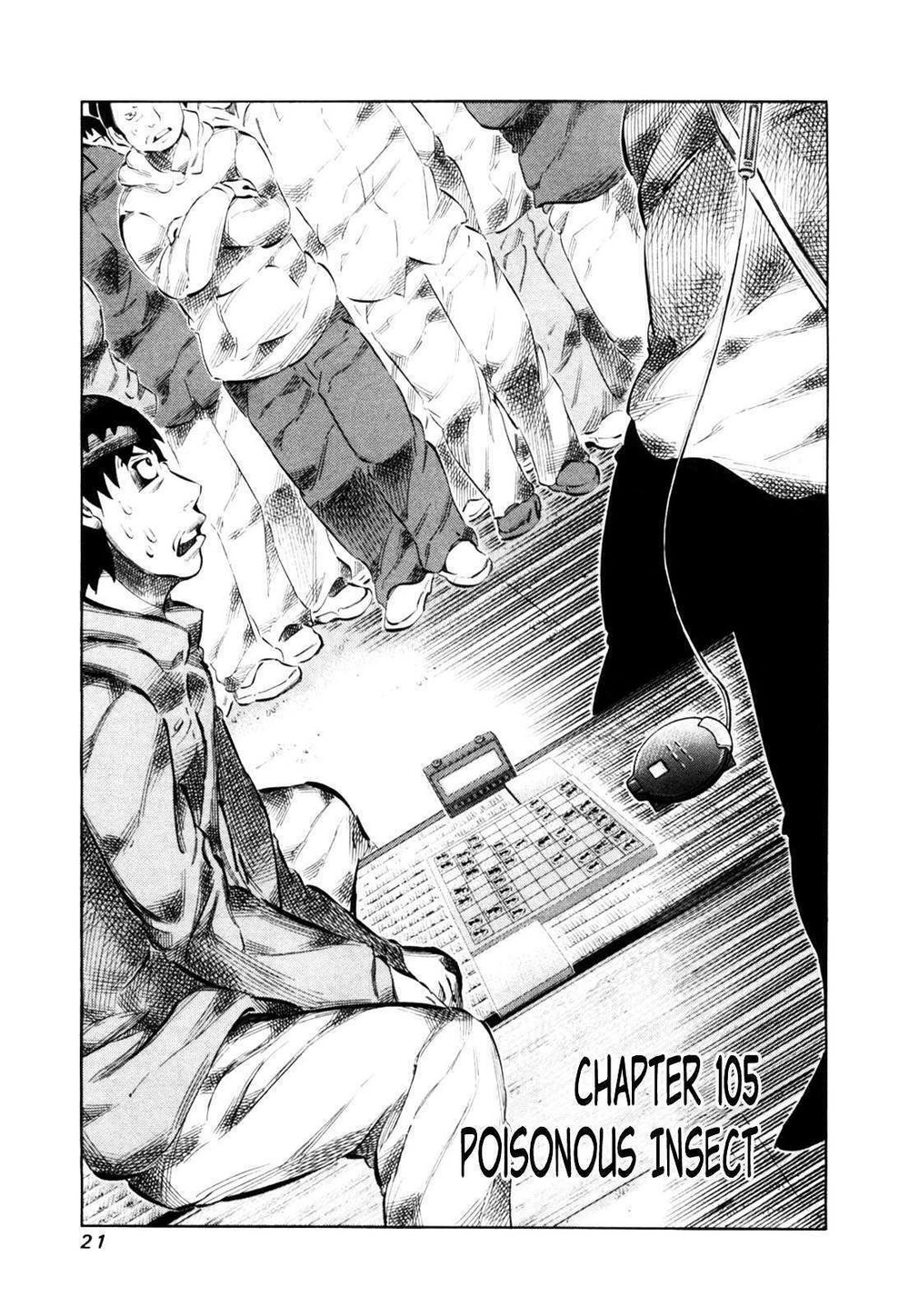 81 Diver Chapter 105 - 1