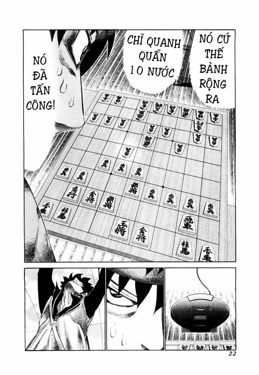 81 Diver Chapter 105 - 2