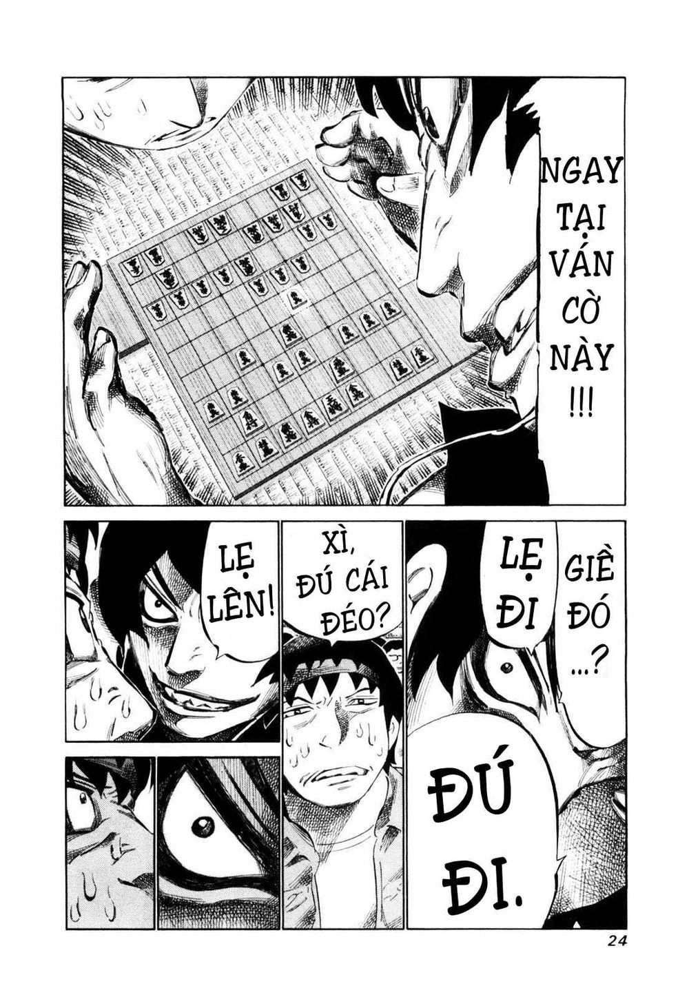 81 Diver Chapter 105 - 4