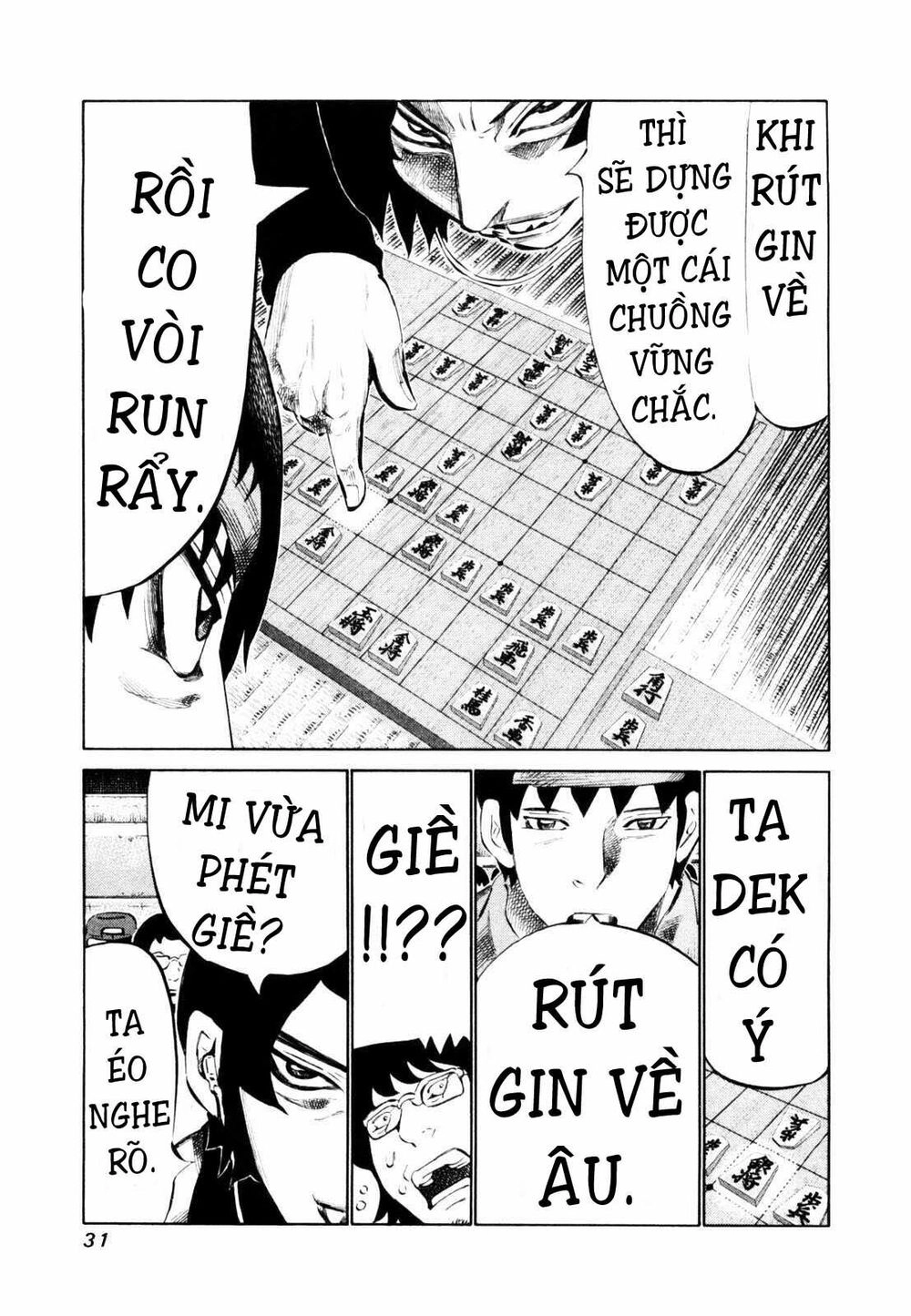 81 Diver Chapter 105 - 11