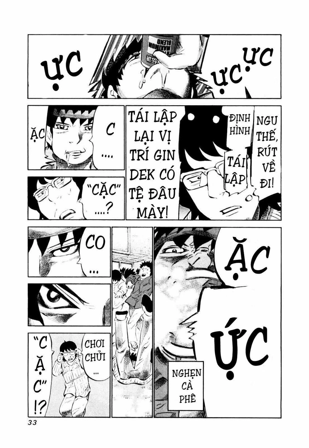 81 Diver Chapter 105 - 13