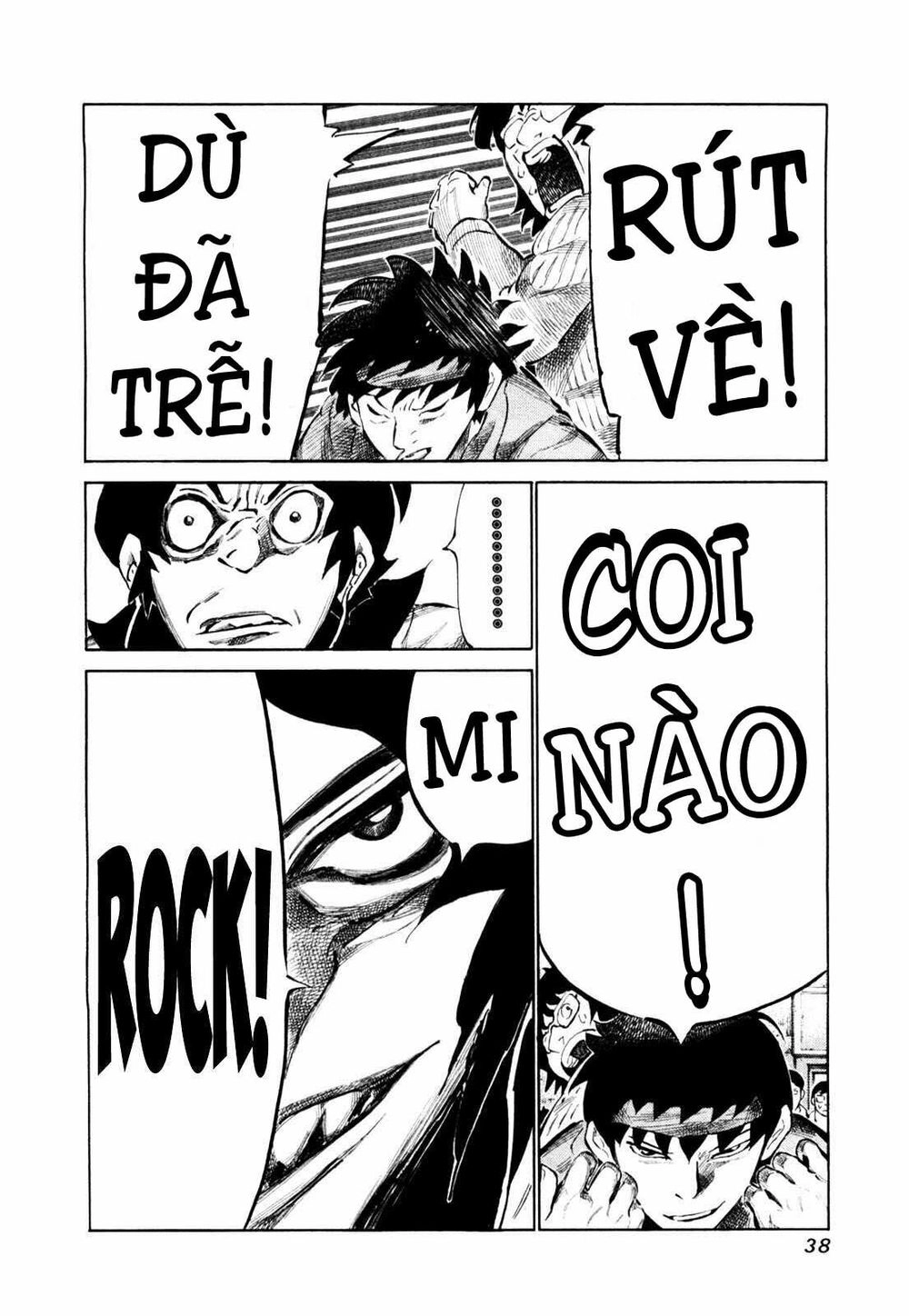 81 Diver Chapter 105 - 16