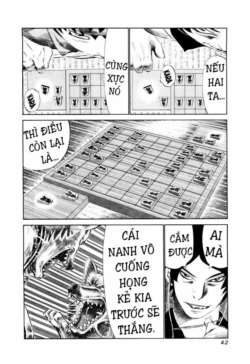 81 Diver Chapter 106 - 4