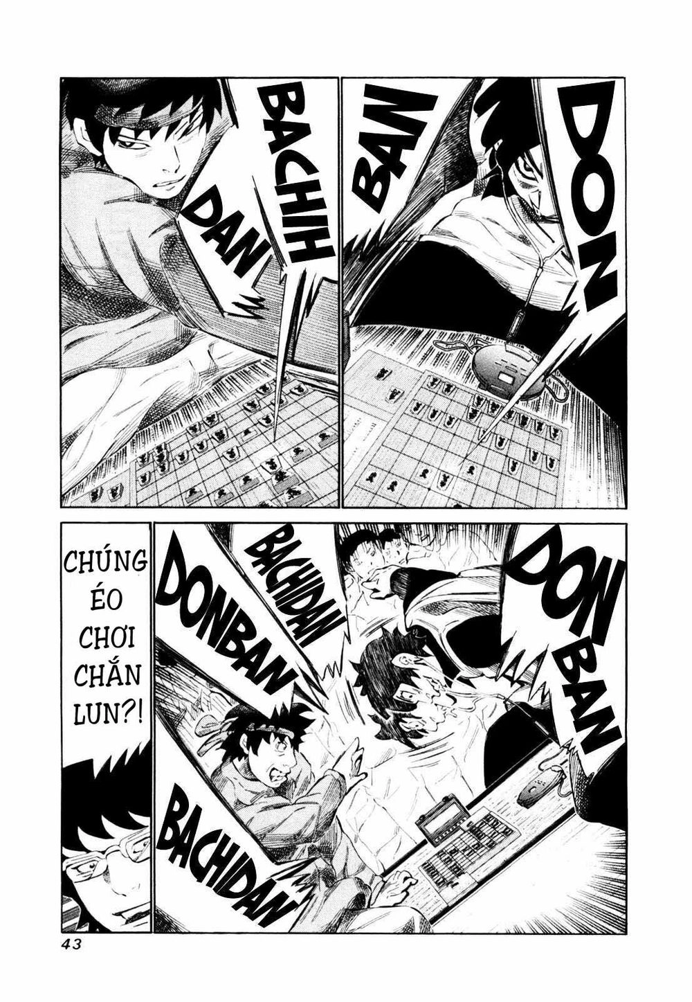 81 Diver Chapter 106 - 5