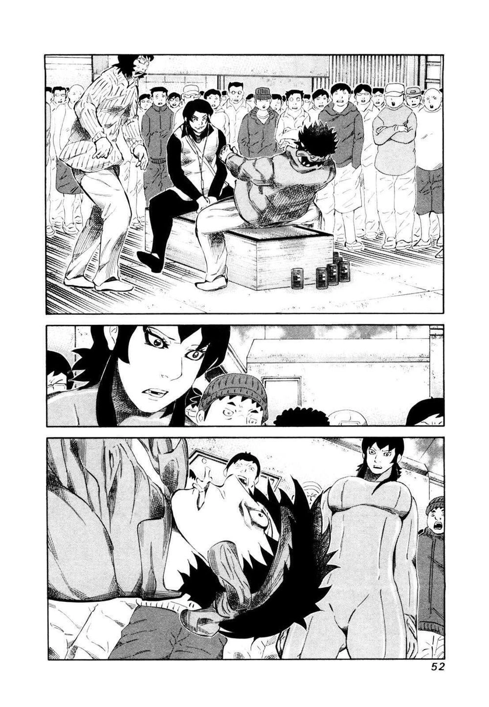 81 Diver Chapter 106 - 14