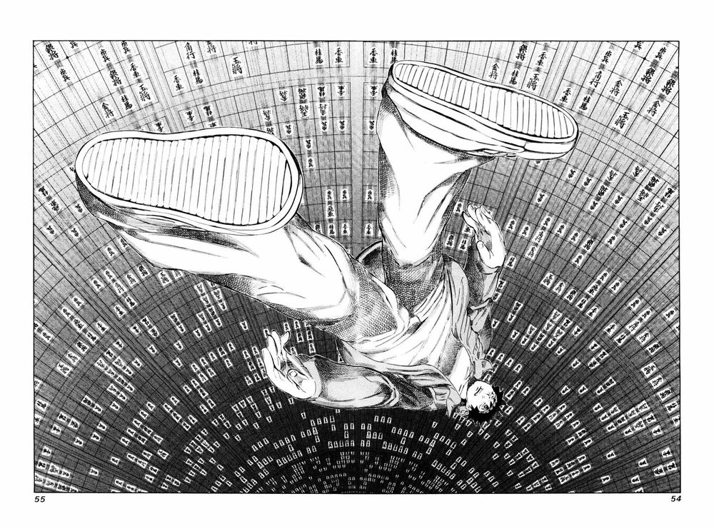 81 Diver Chapter 106 - 16