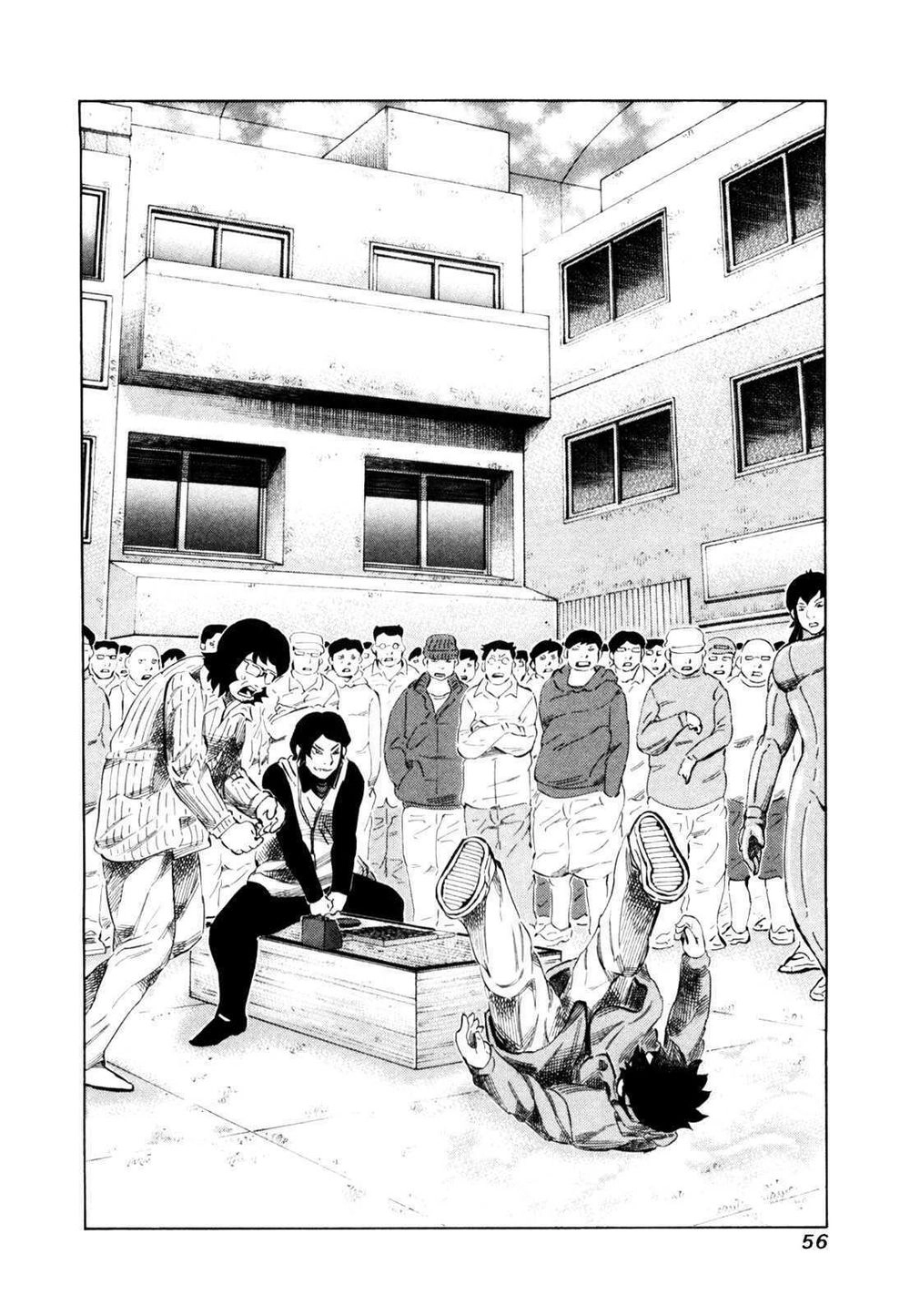 81 Diver Chapter 106 - 17