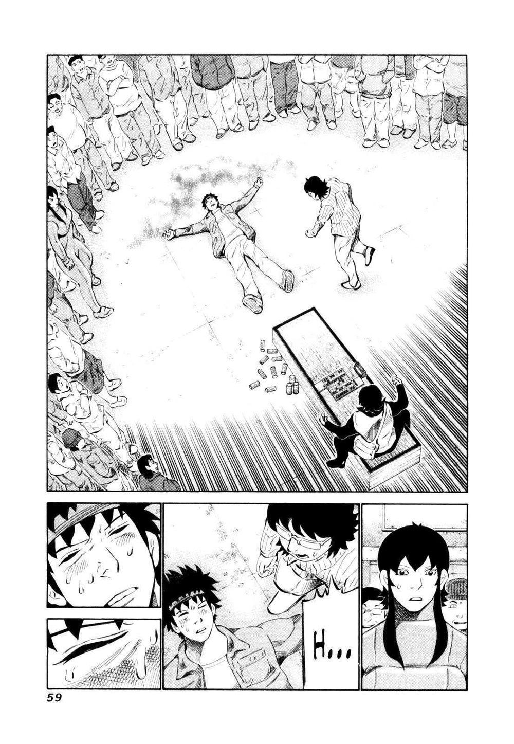 81 Diver Chapter 107 - 3