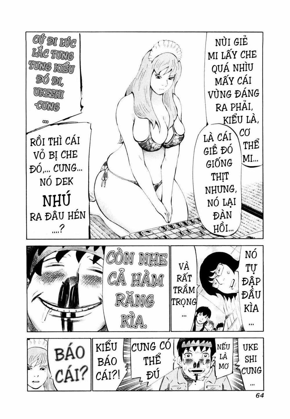 81 Diver Chapter 107 - 7