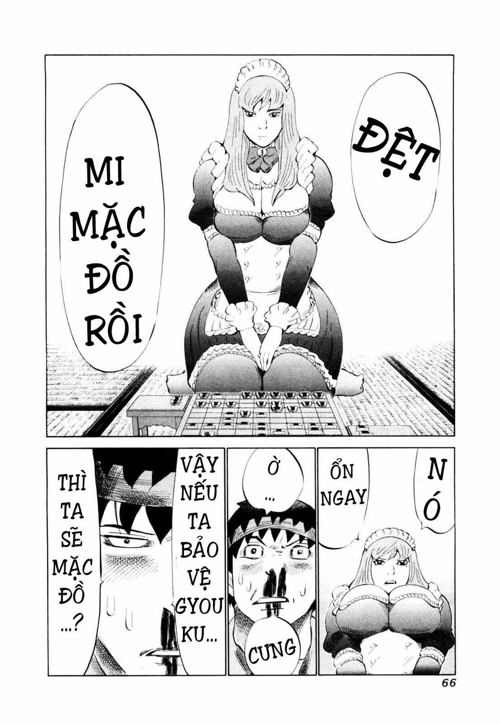 81 Diver Chapter 107 - 9