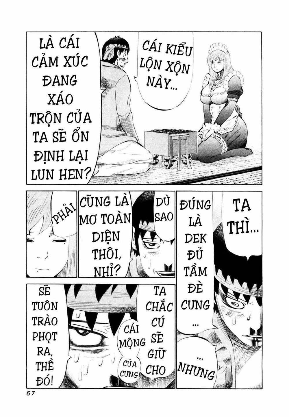 81 Diver Chapter 107 - 10
