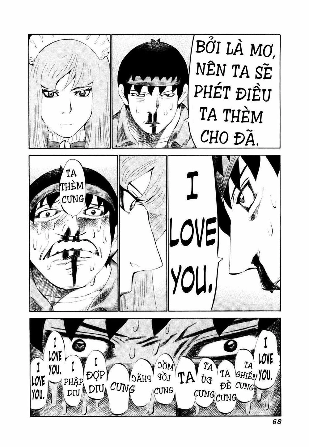 81 Diver Chapter 107 - 11