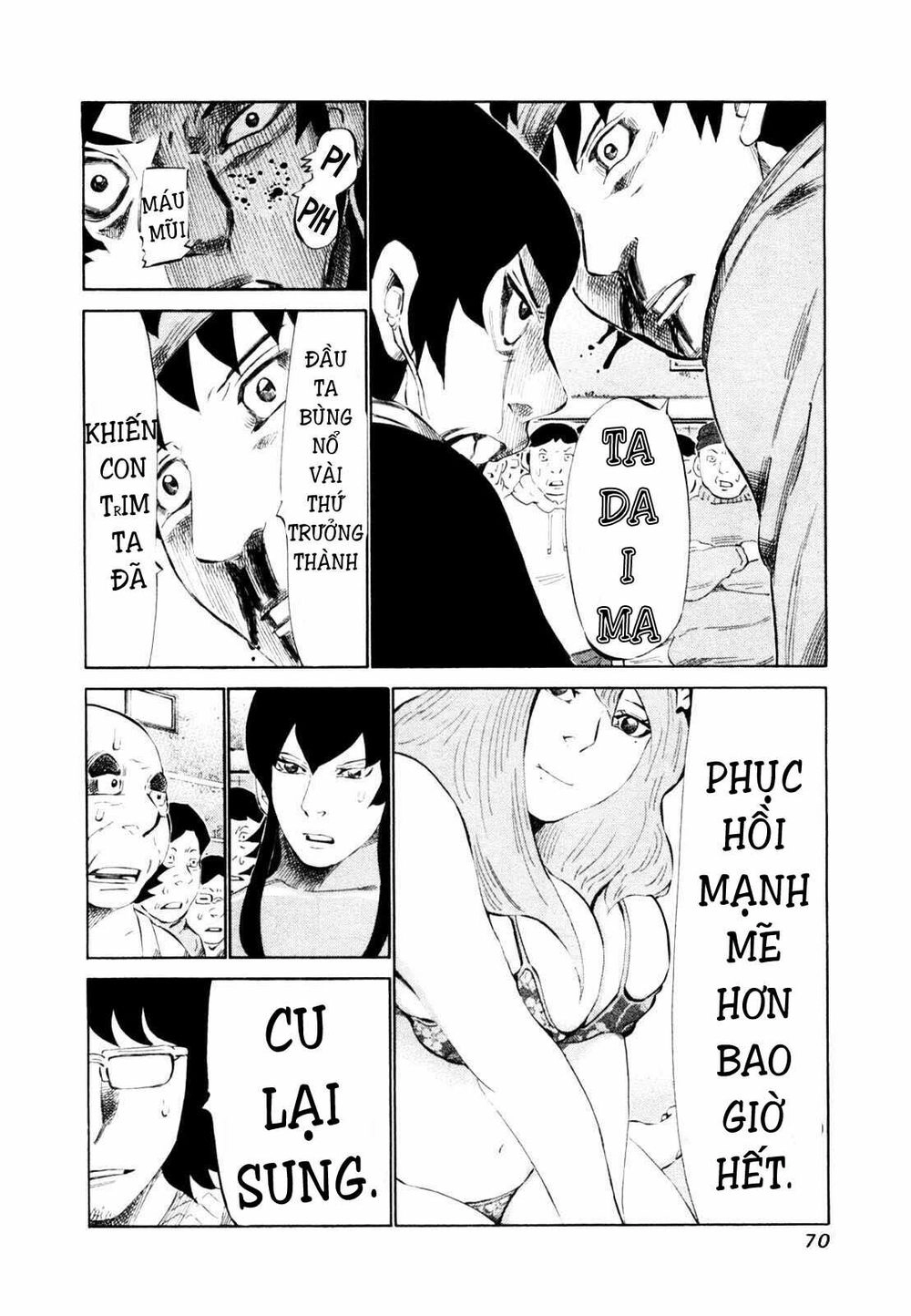 81 Diver Chapter 107 - 13