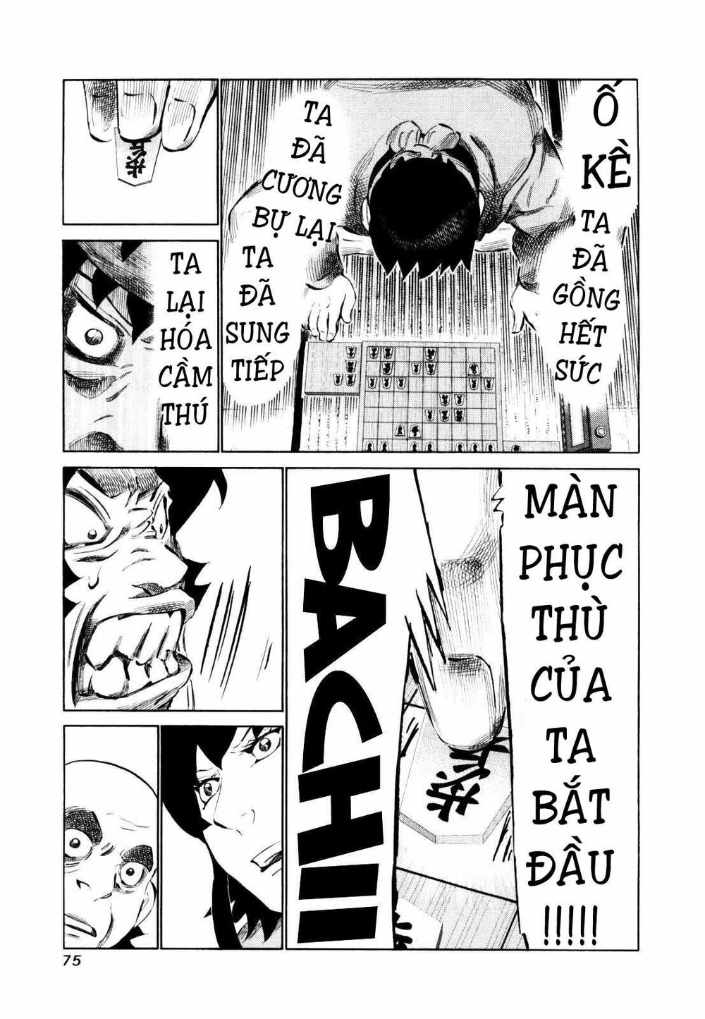 81 Diver Chapter 107 - 17