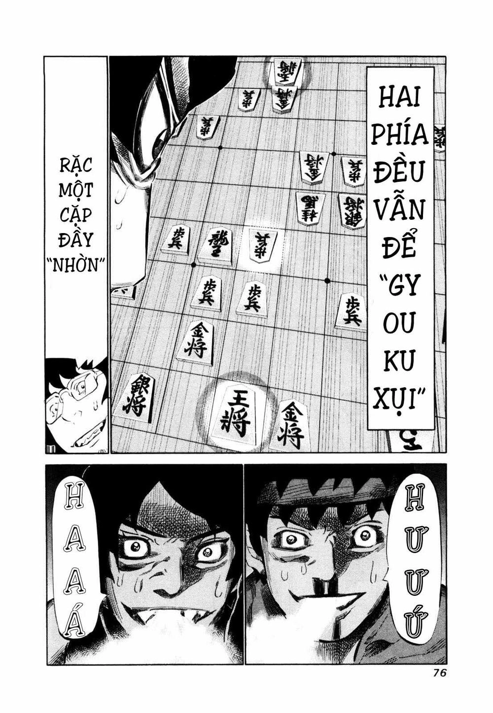 81 Diver Chapter 107 - 18
