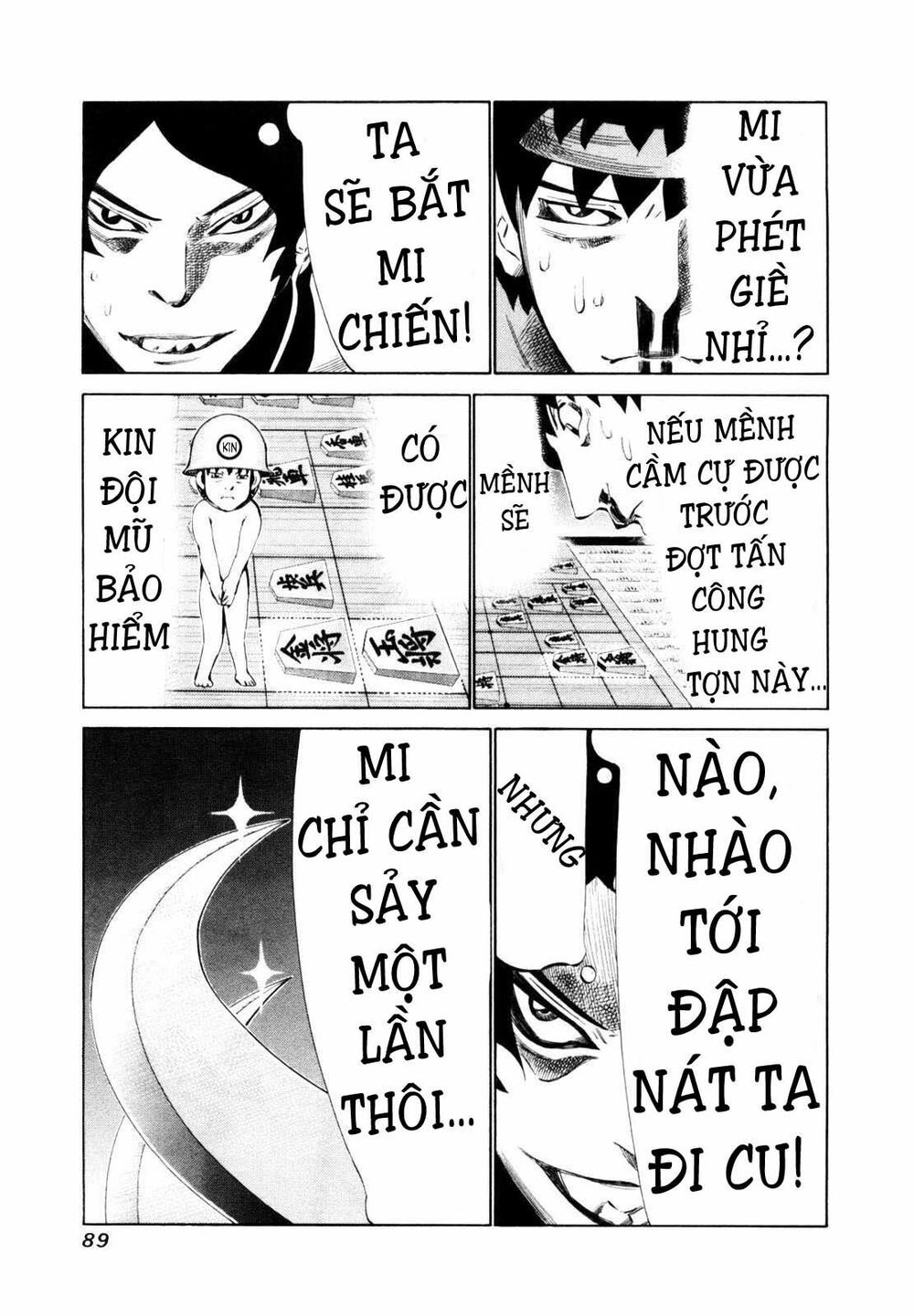81 Diver Chapter 108 - 11