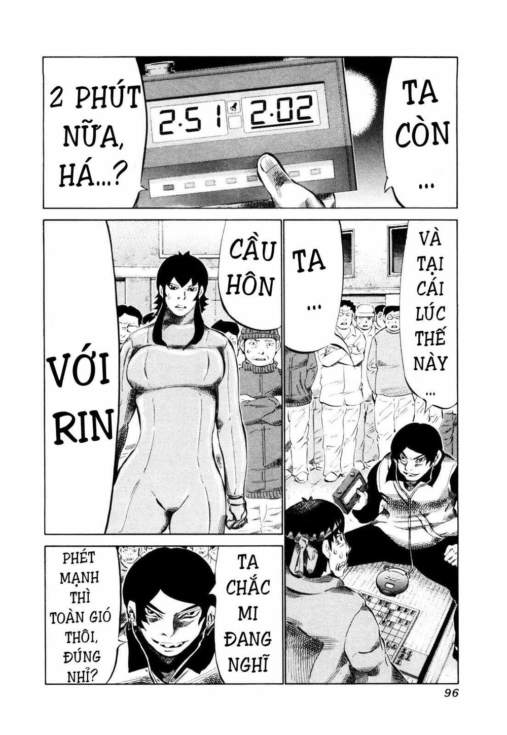 81 Diver Chapter 109 - 2