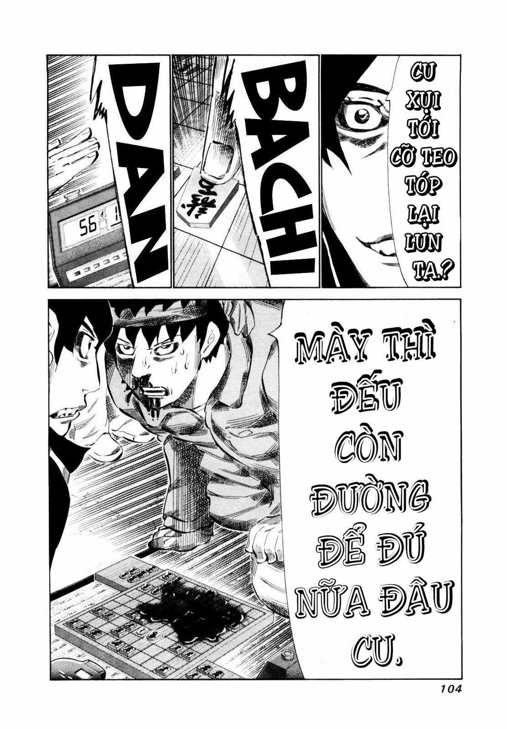81 Diver Chapter 109 - 9