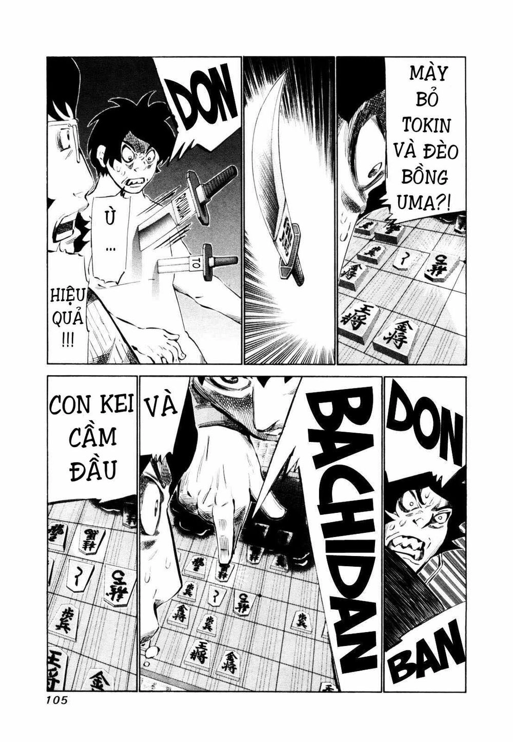 81 Diver Chapter 109 - 10