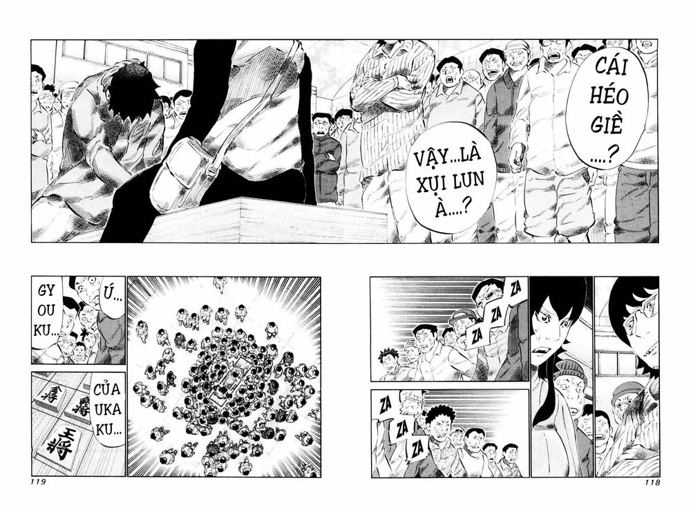 81 Diver Chapter 110 - 2