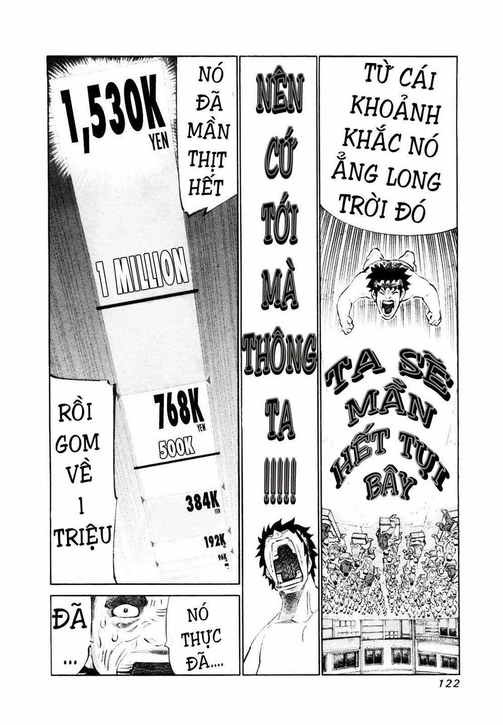 81 Diver Chapter 110 - 4