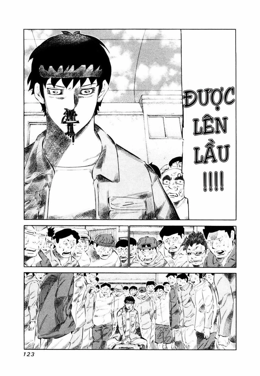 81 Diver Chapter 110 - 5