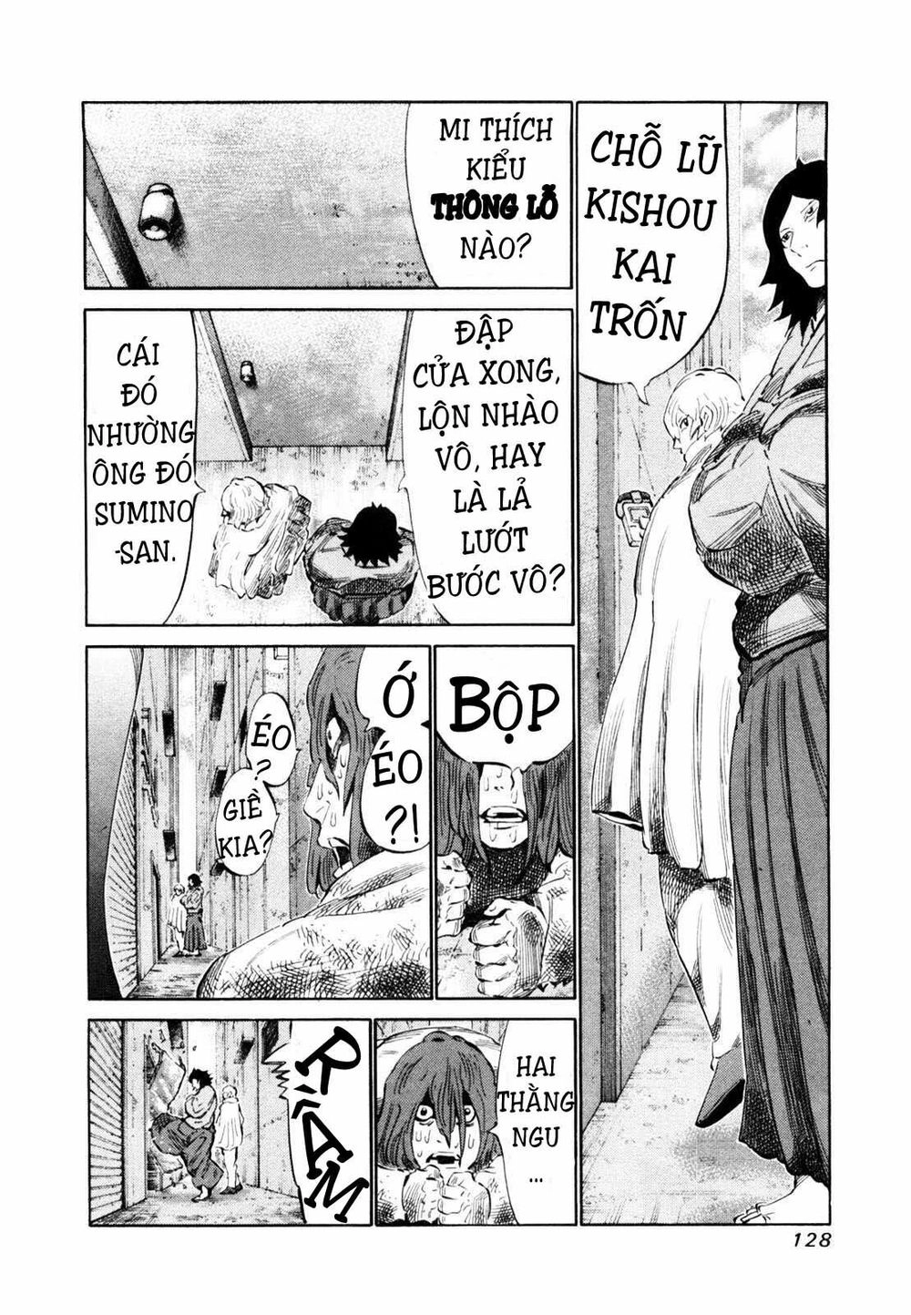 81 Diver Chapter 110 - 9