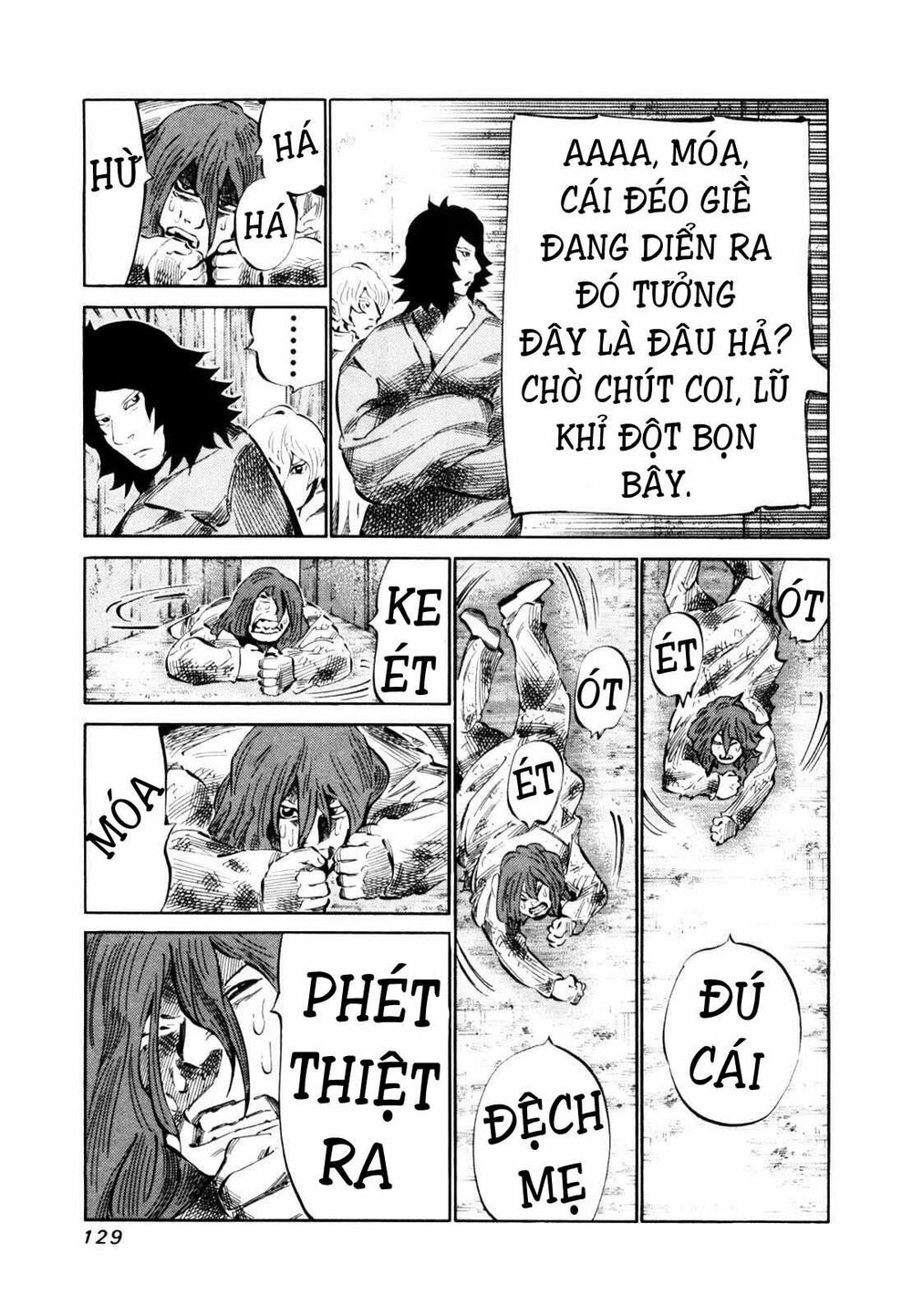 81 Diver Chapter 110 - 10
