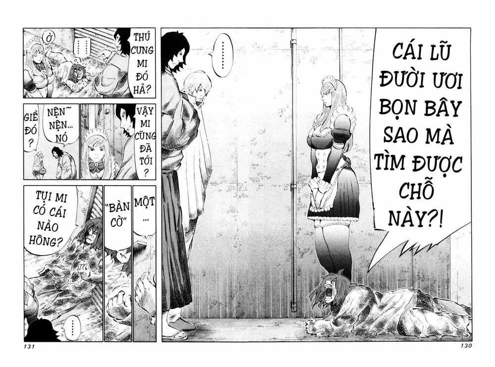 81 Diver Chapter 110 - 11