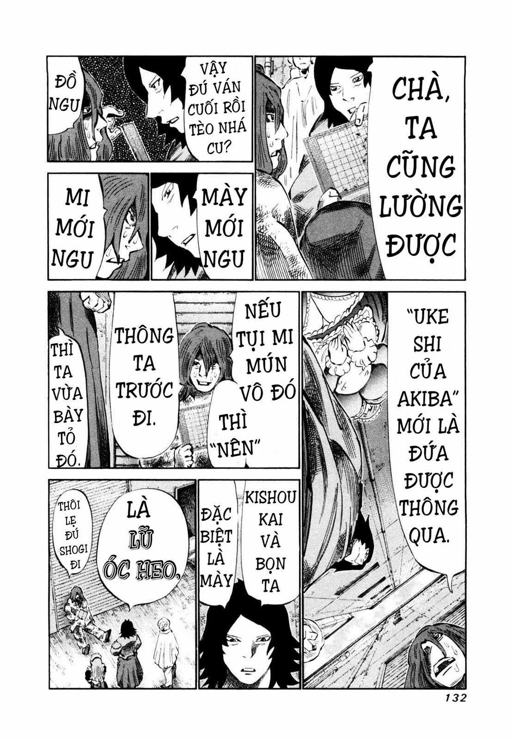 81 Diver Chapter 110 - 12