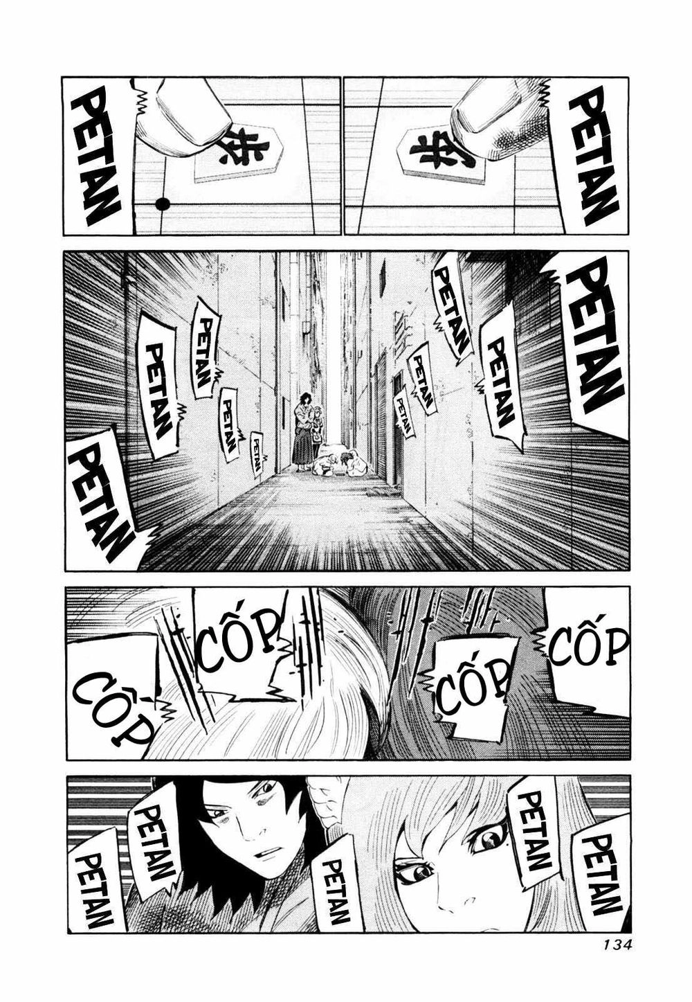 81 Diver Chapter 110 - 14