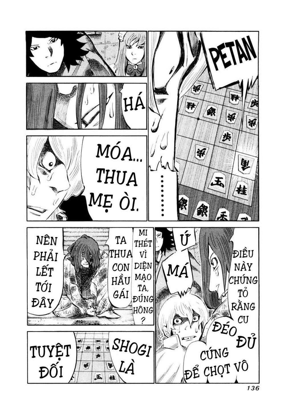 81 Diver Chapter 110 - 16