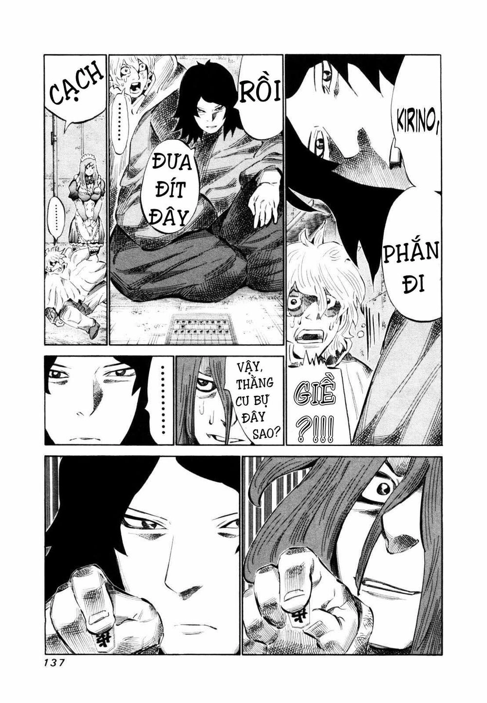 81 Diver Chapter 110 - 17