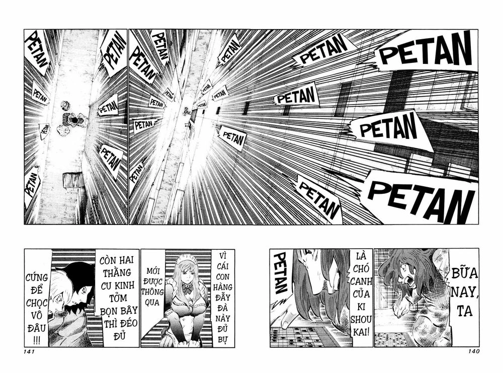 81 Diver Chapter 111 - 2