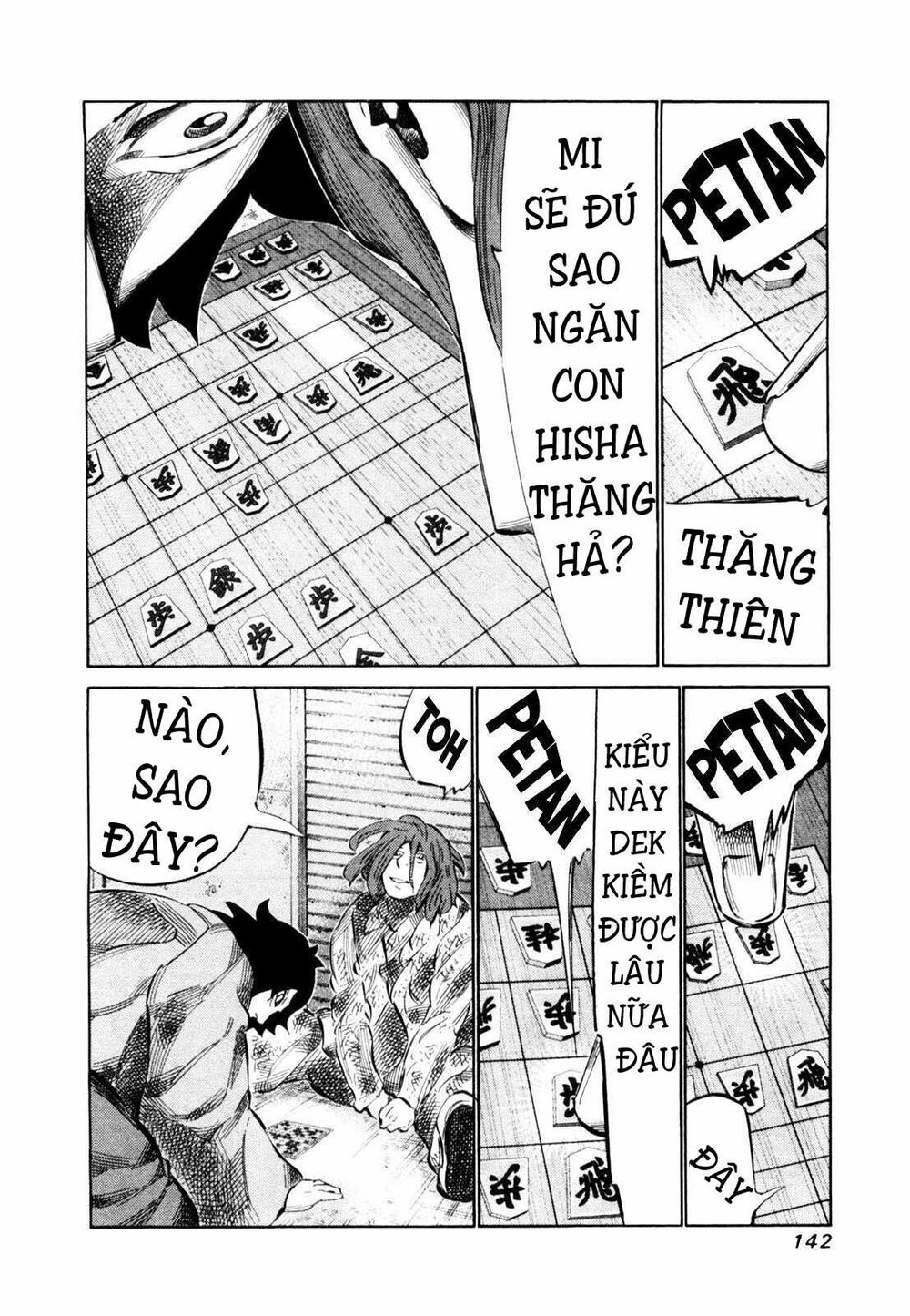 81 Diver Chapter 111 - 3