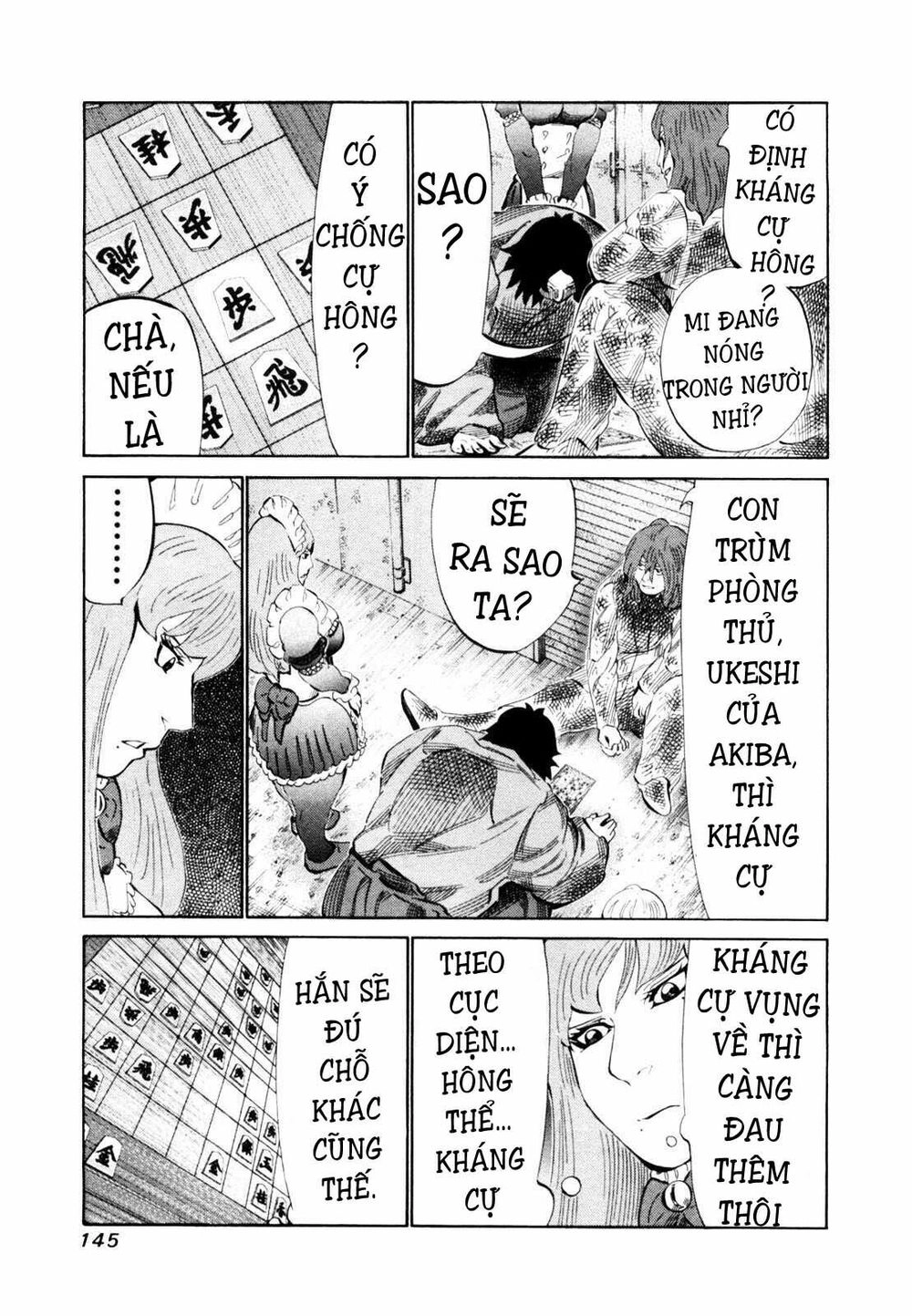 81 Diver Chapter 111 - 6