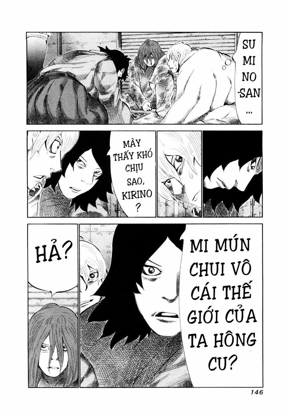 81 Diver Chapter 111 - 7