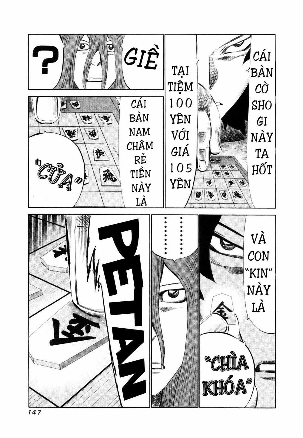 81 Diver Chapter 111 - 8