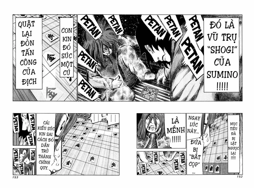 81 Diver Chapter 111 - 12