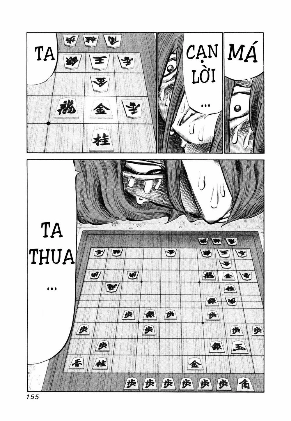 81 Diver Chapter 111 - 14