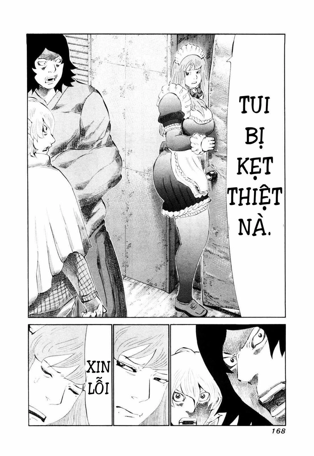 81 Diver Chapter 112 - 12
