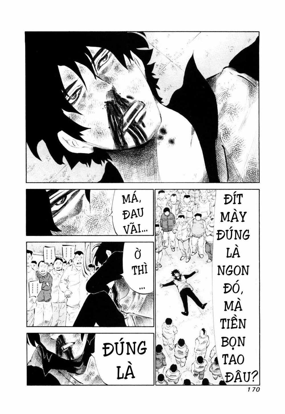 81 Diver Chapter 112 - 14