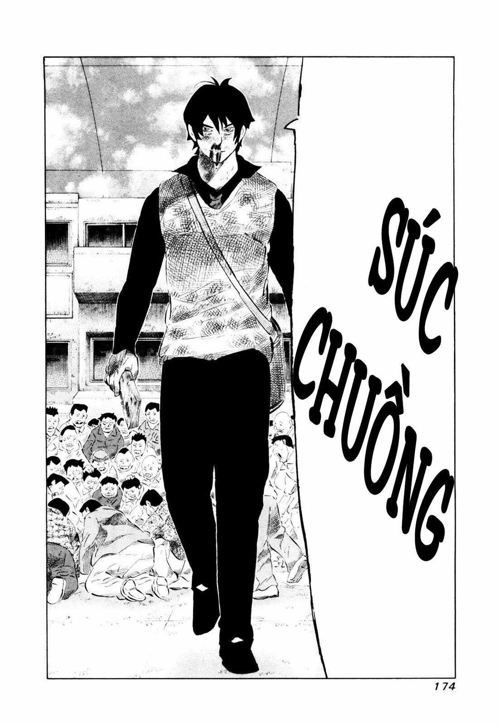 81 Diver Chapter 112 - 18