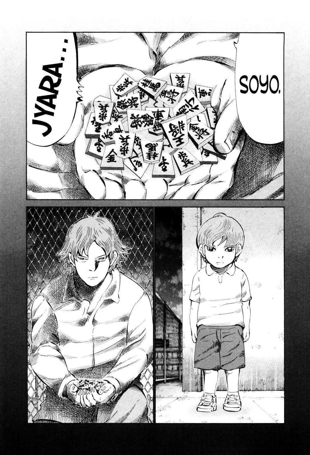 81 Diver Chapter 113 - 2