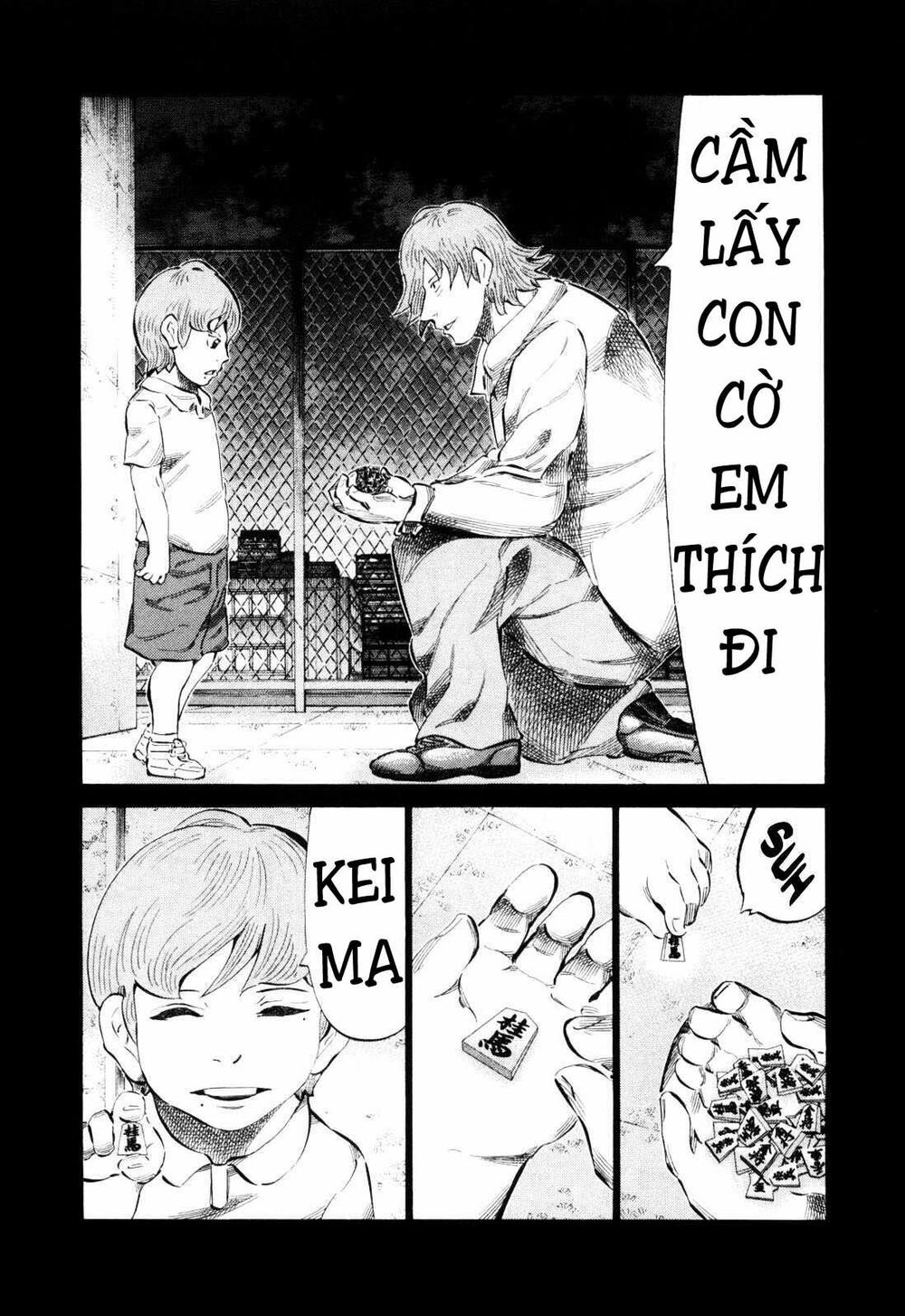 81 Diver Chapter 113 - 3