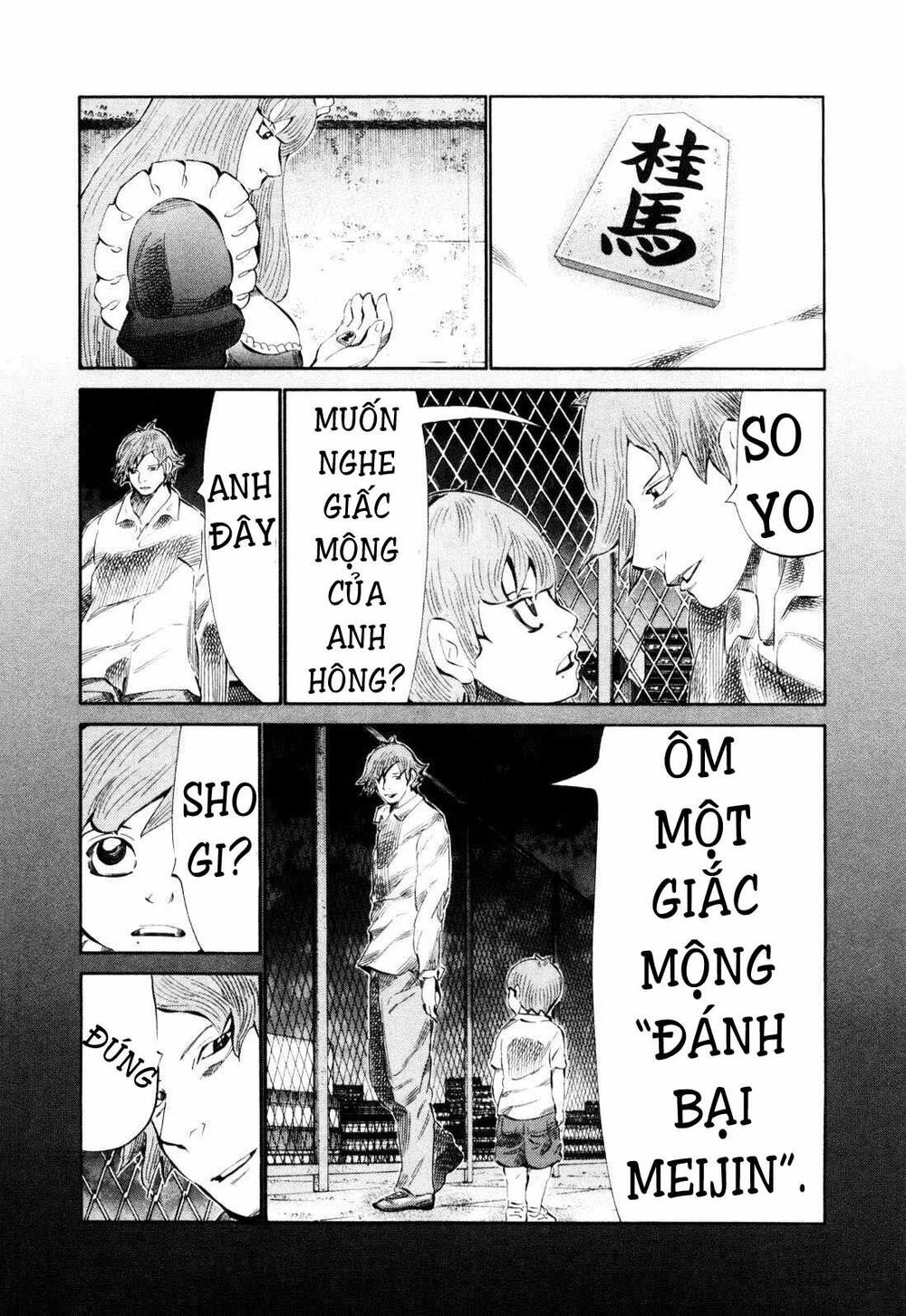 81 Diver Chapter 113 - 10